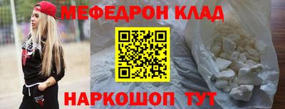 ECSTASY Новодвинск