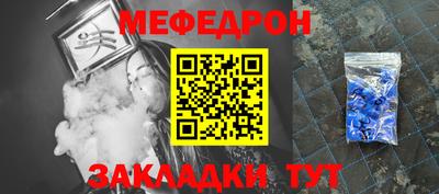 ECSTASY Новодвинск
