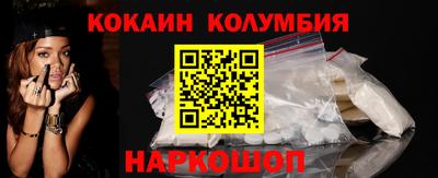 ECSTASY Новодвинск