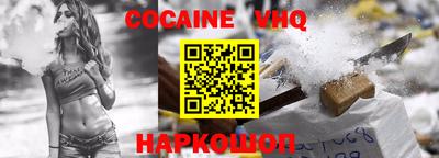 ECSTASY Новодвинск
