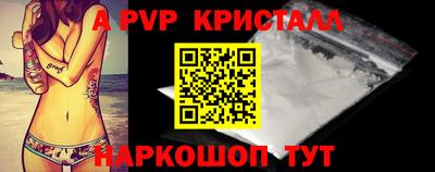 ECSTASY Новодвинск