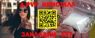 ECSTASY Новодвинск