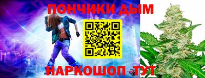 ECSTASY Новодвинск