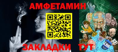 ECSTASY Новодвинск