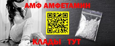 ECSTASY Новодвинск