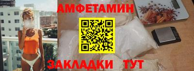 наркотики Новокубанск