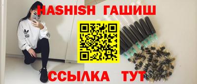 наркотики Новокубанск