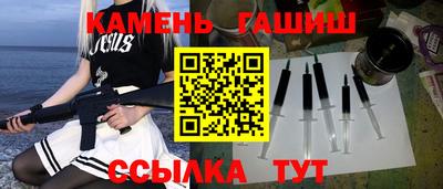 ECSTASY Новодвинск
