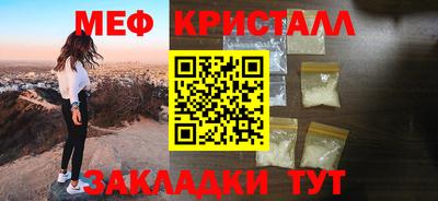 ECSTASY Новодвинск