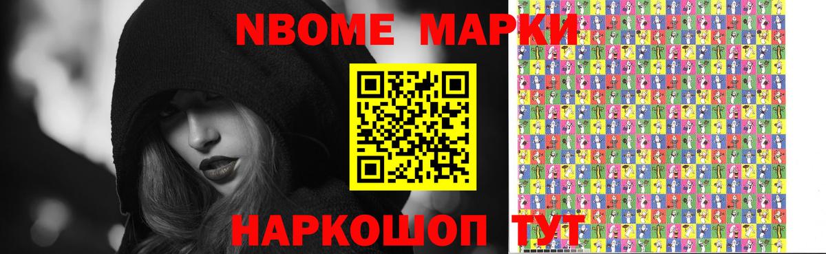 Георгиевск  Лсд 25 экстази ecstasy  Вход с VPN  Лсд 25 экстази ecstasy 